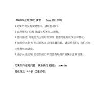Chinese culture and art books: through Chinese classical novels(Chinese Edition)