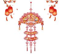 Chinese Decoration - New Year Decorations, 2026 Chinese New Year Door Sign, Lunar NewS YearS Party Supplies For Wedding, Home, Room, Shower, Front, Door, Entryway, Birthday, NewS YearS Party