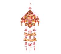 Chinese Decoration - New Year Decorations, 2026 Chinese New Year Door Sign, Lunar NewS YearS Party Supplies For Wedding, Home, Room, Shower, Front, Door, Entryway, Birthday, NewS YearS Party