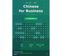 Chinese for Business