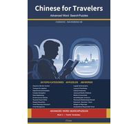 Chinese for Travelers: Advanced Word Search Puzzle
