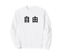Chinese Freedom Minimal Black Text Conservative (White) Sudadera