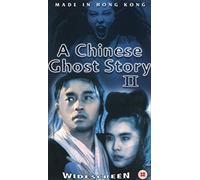 Chinese Ghost Story II, a [Reino Unido] [VHS]