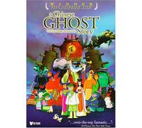 Chinese Ghost Story [Reino Unido] [DVD]