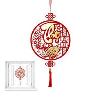 Chinese Good Luck Pendant 2026 - Spring Tassel, Twenty-Piece Seasonal Artifact for Prosperity Wishes, Vibrant Red Accents, Accessories, Home Furnishings for Motor Car, Study, and Kitchen