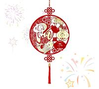 Chinese Good Luck Pendant 2026 - Spring Tassel, Twenty-Piece Seasonal Artifact for Prosperity Wishes, Vibrant Red Accents, Accessories, Home Furnishings for Motor Car, Study, and Kitchen