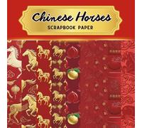 Chinese Horses Scrapbook Paper with Faux Embossed Effect for Chinese New Year decoration, DIY, decoupage, craft project