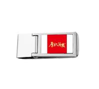 Chinese idioms encouaccumulate - Cartera de bolsillo con clip para dinero de acero inoxidable