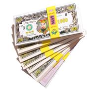 Chinese Joss Paper Money | Spirit Ghost Money to Burn - Trae buena fortuna billete de banco del infierno para el día de barrido de tumbas, festival de Qingming, festival de fantasmas, funerales de