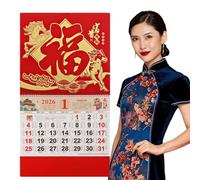 Chinese Lunar Calendar 2026-Chinese New Year 2026 Horse for School Home Office Good Luck Prosperity Gifts (C)