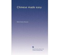 Chinese made easy