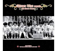 Various Artists The Groove Sessions - Volume 1 (Vinyl) 12" Album