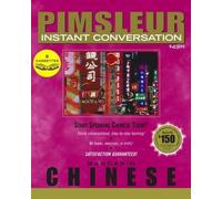 Chinese (Mandarin) (Conversational) by Pimsleur (2002-09-01)