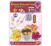 Chinese Medicinal Food: In Winter