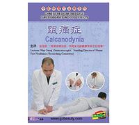CHINESE MEDICINE MASSAGE CURES DISEASES IN GOOD EFFECTS--Calcanodynia