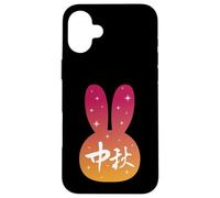 Chinese Mid Autumn Moon Rabbit MoonCake Festival Zhongqiu Carcasa para iPhone 16 Plus