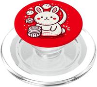 Chinese Mid Autumn Moon Rabbit MoonCake Festival Zhongqiu PopSockets PopGrip para MagSafe