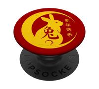 Chinese New Year 2023 Year of The Rabbit 2023 PopSockets PopGrip Adhesivo