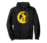 Chinese New Year 2023 Year of The Rabbit 2023 Sudadera con Capucha