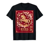 Chinese New Year 2026 Horse Zodiac Lunar New Year Art Camiseta