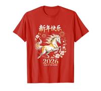 Chinese New Year 2026 Year of The Horse Camiseta