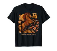 Chinese New Year 2026 Year of The Horse Lunar New Year 2026 Camiseta