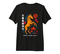 Chinese New Year 2026 Year of The Horse Lunar New Year 2026 Camiseta Premium