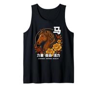 Chinese New Year 2026 Year of The Horse Lunar New Year 2026 Camiseta sin Mangas