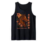 Chinese New Year 2026 Year of The Horse Lunar New Year 2026 Camiseta sin Mangas