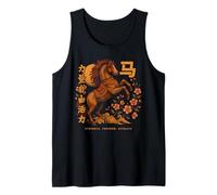 Chinese New Year 2026 Year of The Horse Lunar New Year 2026 Camiseta sin Mangas