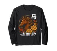 Chinese New Year 2026 Year of The Horse Lunar New Year 2026 Manga Larga