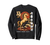 Chinese New Year 2026 Year of The Horse Lunar New Year 2026 Sudadera