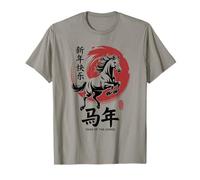 Chinese New Year 2026 | Year of The Horse Lunar New Year Camiseta