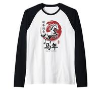 Chinese New Year 2026 | Year of The Horse Lunar New Year Camiseta Manga Raglan