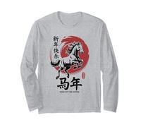 Chinese New Year 2026 | Year of The Horse Lunar New Year Manga Larga