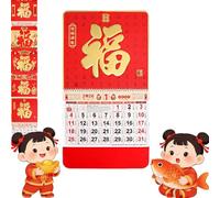 Chinese New Year Calendar 2026, Chinese Calendar for School Home Office Good Luck Prosperity Gifts (Red A)