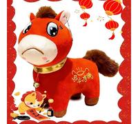 Chinese New Year Decorations 2026, New Year of The Horse Plush, Ideal for Home Decor Blessing, Ndoor Outdoor Hanging Ornament Decor for Car Ornaments Office Store Restaurant Tabletop (A,20CM)