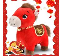 Chinese New Year Decorations 2026, New Year of The Horse Plush, Ideal for Home Decor Blessing, Ndoor Outdoor Hanging Ornament Decor for Car Ornaments Office Store Restaurant Tabletop (C,25CM)