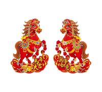 Chinese New Year Decorations - Paper Horse Crafts Ornament For Home And Shop Display | Paper With Bright Red Color, 2 Pieces Wall Hanging Outdoor Patio Entrance Bedroom Office Decoration