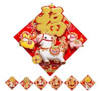 Chinese New Year-Fu Character Stickers, 2026 Year of The Horse Door Stickers, Vibrant Spring Festival Sticker Holiday Decor Party Favors for Home, Entryway, Wall, Window