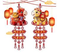 Chinese New Year Horse Ornament - Velvet 35x85cm | 2 Pieces Festive Horse Year Decorations | Lucky Red Hanging Decor For Homeowners Front Door Home Shop Office Hallway Wall Living Room Bedroom