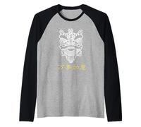 Chinese New Year Lion Dance Camiseta Manga Raglan