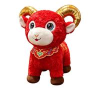 Chinese New Year Sheep Plush, Big Eyes Goat Toy, 7.87 Inch Lunar Decor | Lunar Lamb Soft Toy, Cute Big Eyed Plush Figure, Festive 2027 Goat Decoration For Spring Festival, Sofa And Mantel