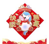 Chinese New Year Sticker - Paper, Cute Cartoon Decal 3D Festive Design | Self-Adhesive Lunar New Year Horse Decorative Decal, Adhesive Window Decor For Door, Car, Shop Window, Home, School, Office