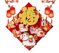 Chinese New Year Stickers Set - Fu Symbol Decals for Festive Display | Paper Adhesive Craft Labels with Traditional Red Design, Easy Peel Application for Entry Door Window Wall Party Events 2026
