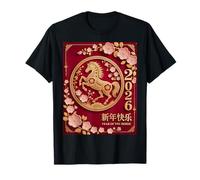 Chinese New Year The Horse 2026 Lunar New Year Art Camiseta