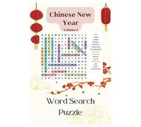 Chinese New Year Word Search Puzzle: Hidden Words of Harmony: A Chinese New Year Challenge!