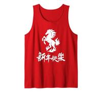 Chinese New Year Zodiac Lunar Year of The Horse Fire Horse Camiseta sin Mangas