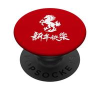 Chinese New Year Zodiac Lunar Year of The Horse Fire Horse PopSockets PopGrip Adhesivo