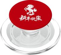 Chinese New Year Zodiac Lunar Year of The Horse Fire Horse PopSockets PopGrip para MagSafe